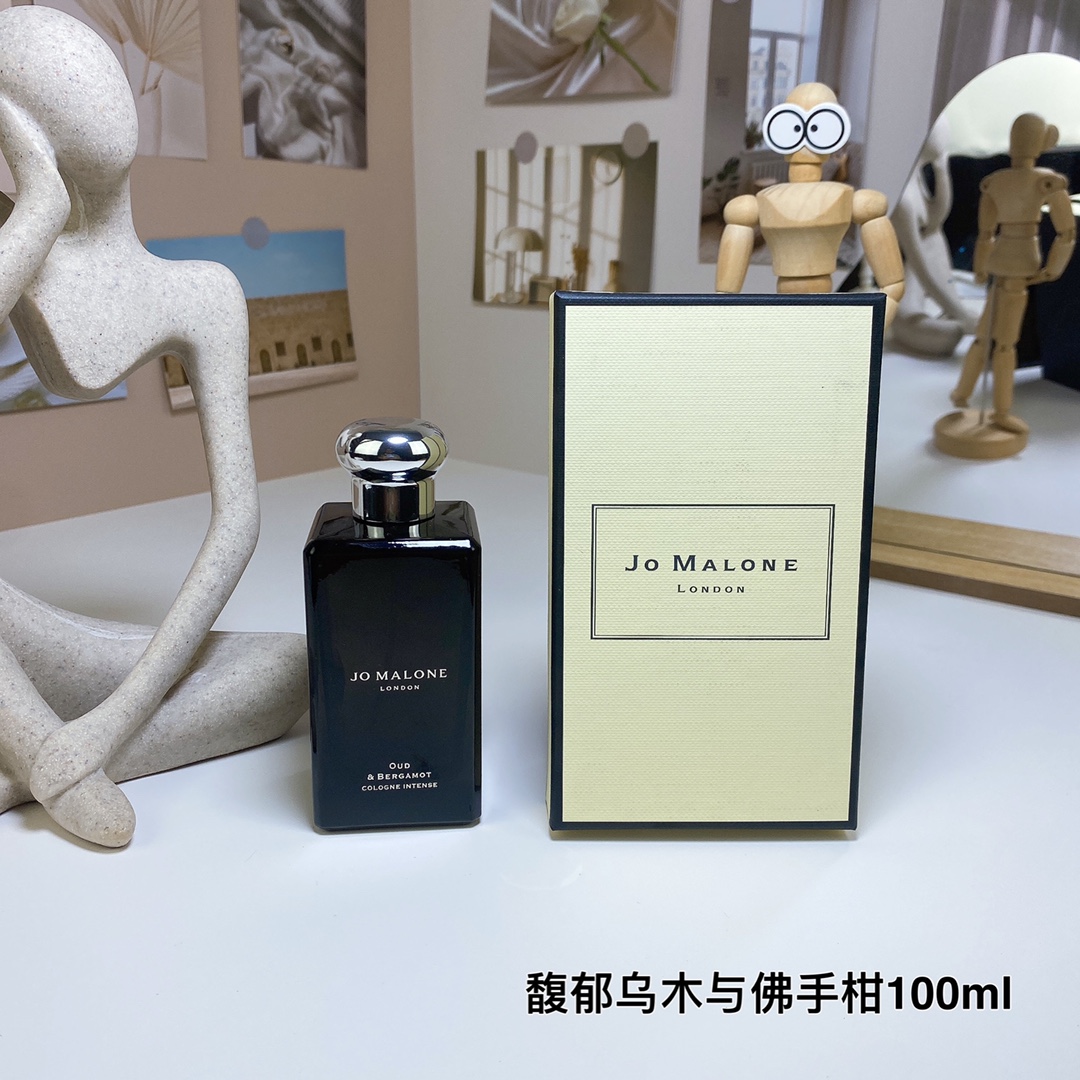 Jo Malone perfume